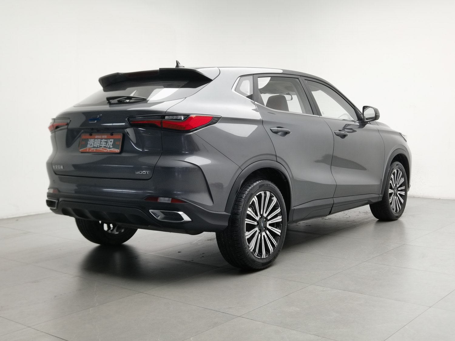 Used Changan Oshan Oshan X5 2021 1.5 AT