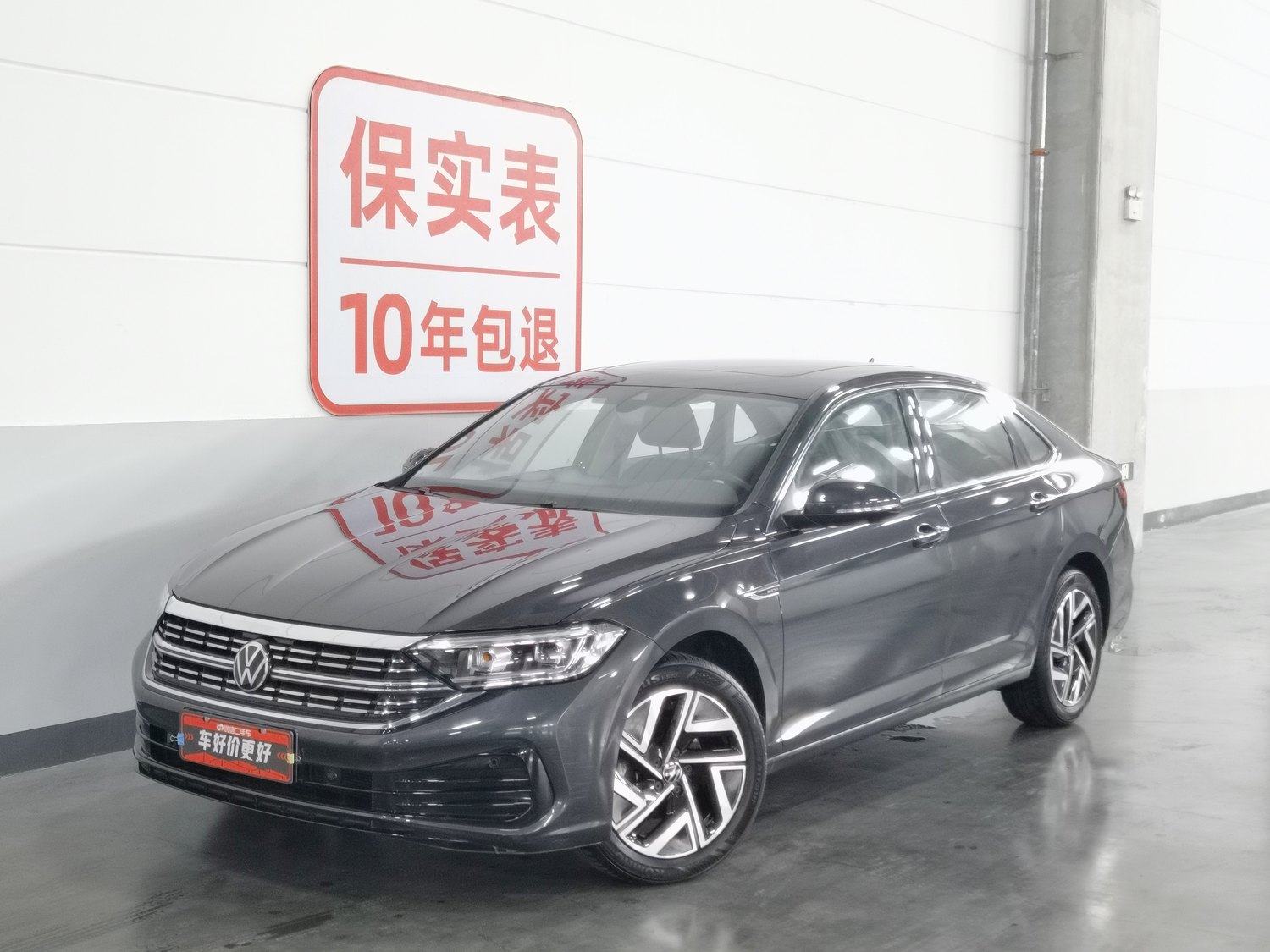 Used Volkswagen Sagitar 2023 1.2 AT