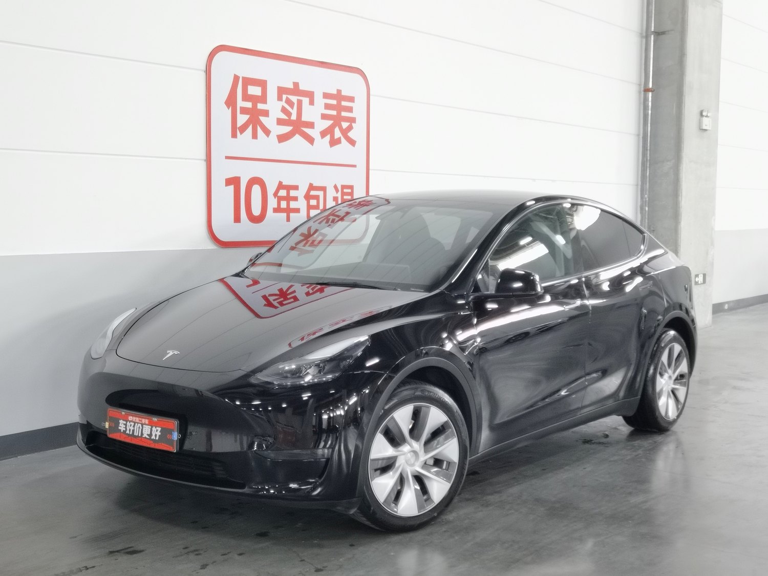 Used Tesla Model Y 2022