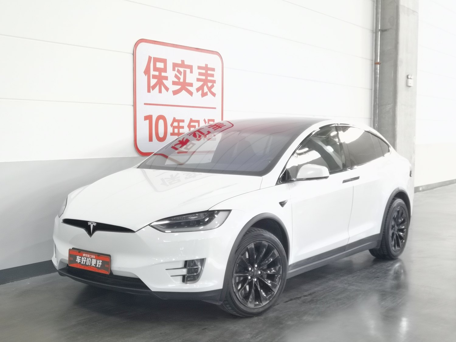Used Tesla Model X 2016