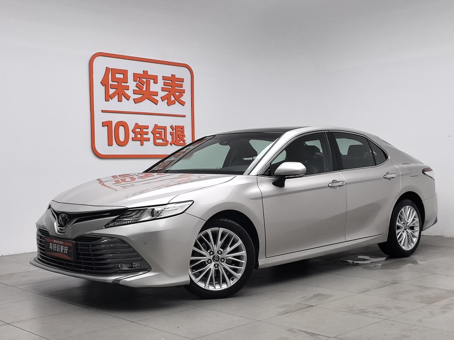 Used Toyota Camry 2018 2.5 AT