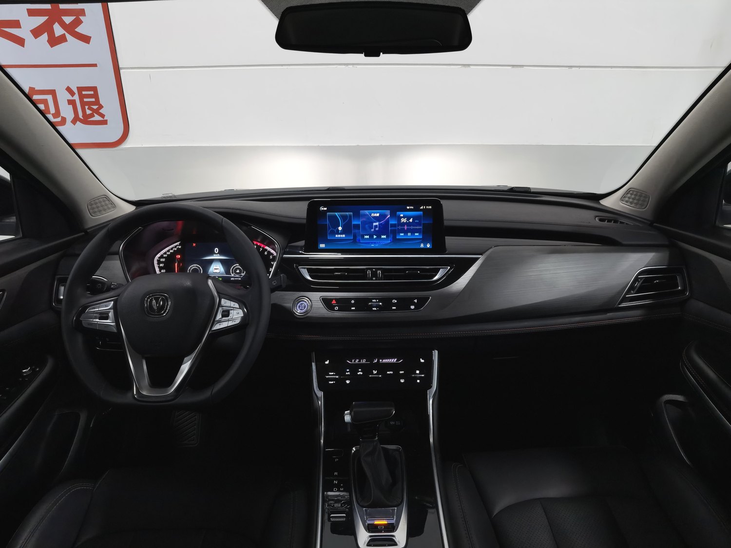 Used Changan CS75 2021 1.5 AT