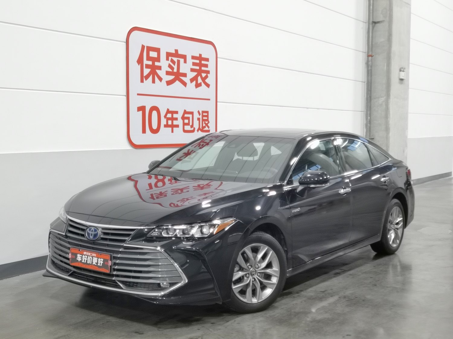 Used Toyota Avalon 2019 2.5 AT