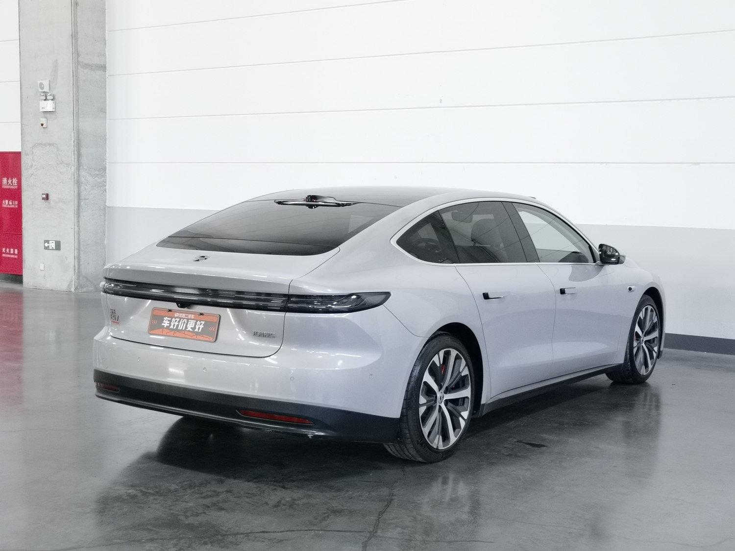 Used NIO ET7 2022