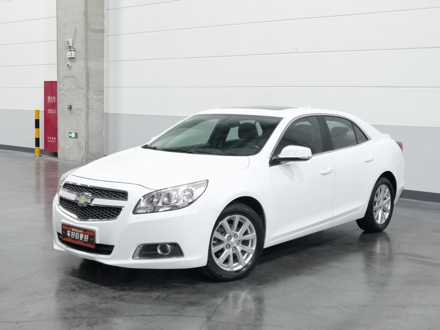 Used Chevrolet Malibu 2013 2.0 AT