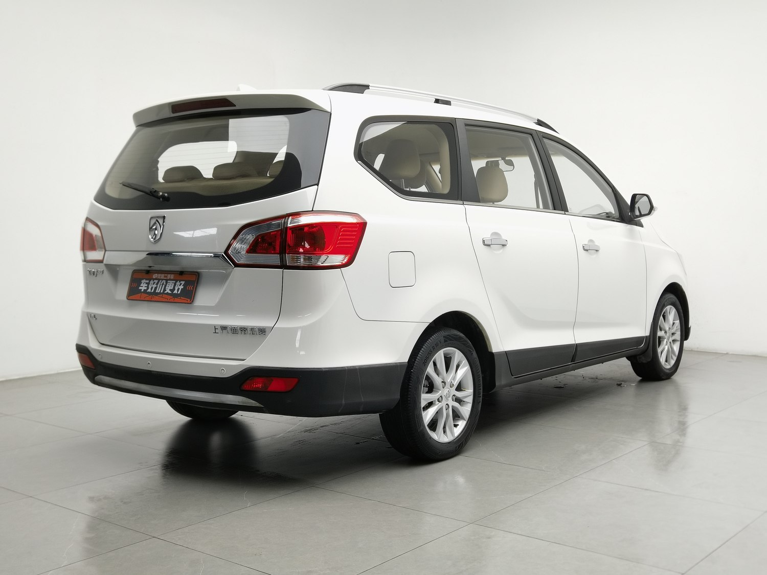 Used Baojun 730 2015 1.8 MT