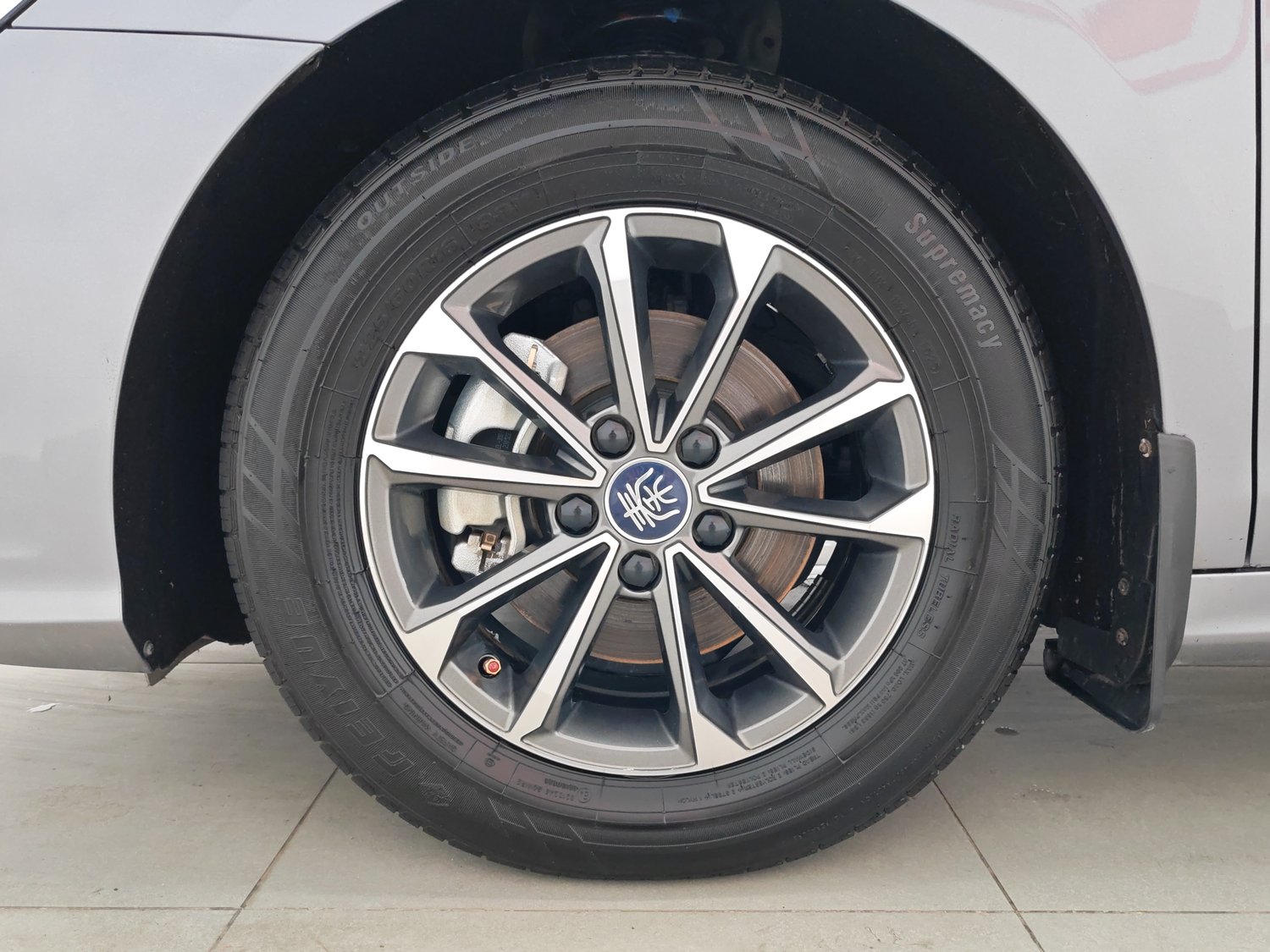 Used BYD Qin PLUS 2023 1.5 AT