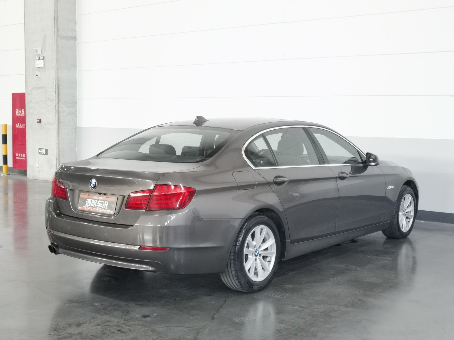 Used BMW THE5 2013 2.0 AT