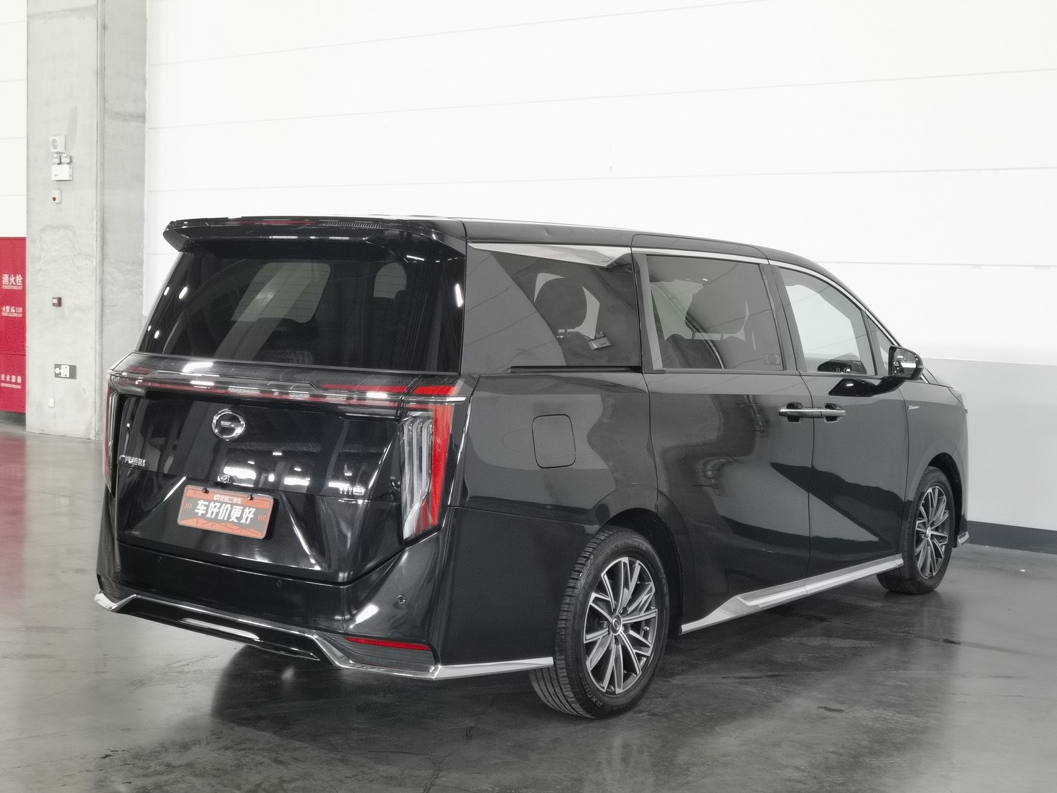 Used GAC Trumpchi M8 2024 2.0 AT