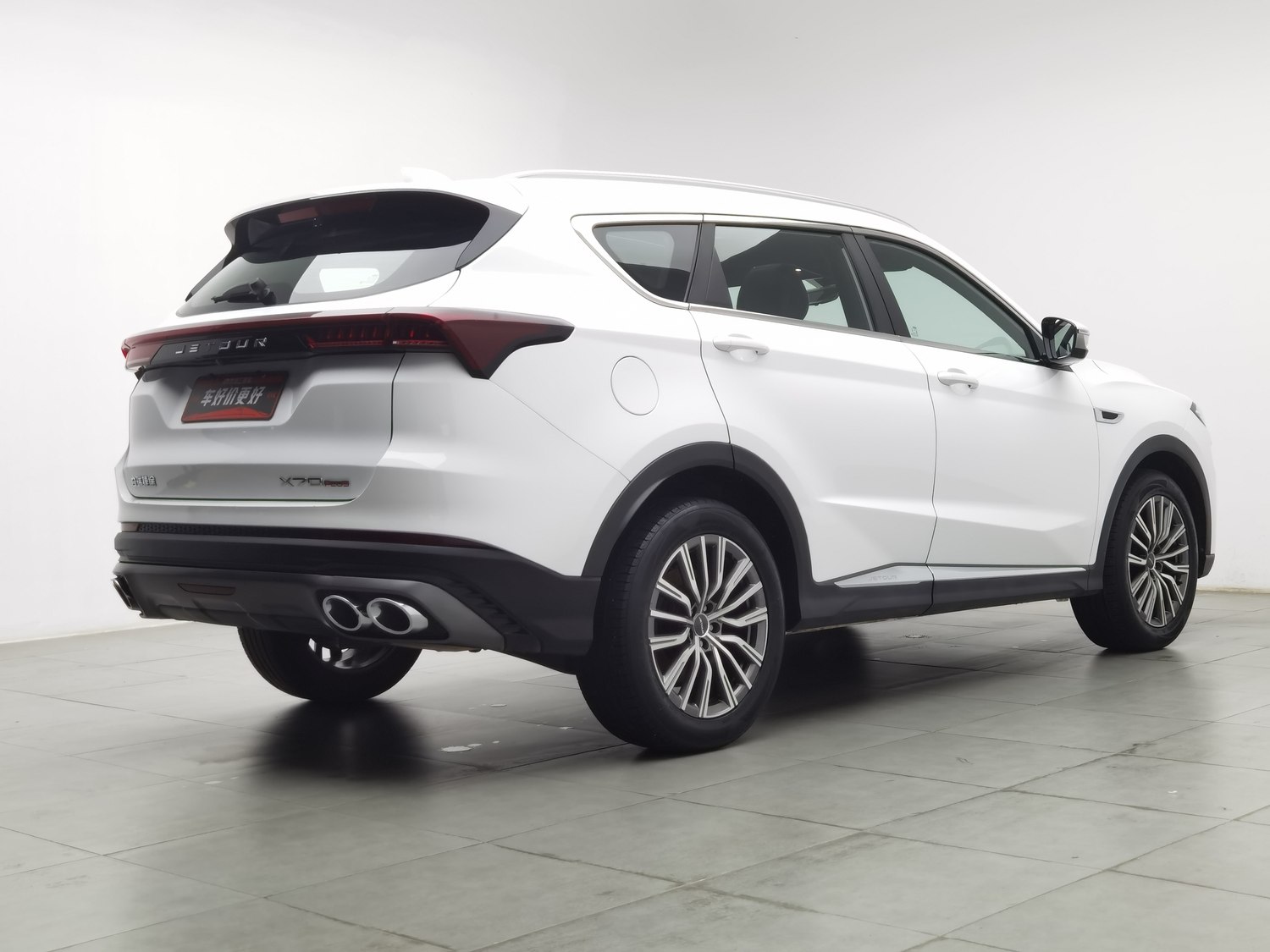 Used Jetour X70 PLUS 2023 1.5 AT