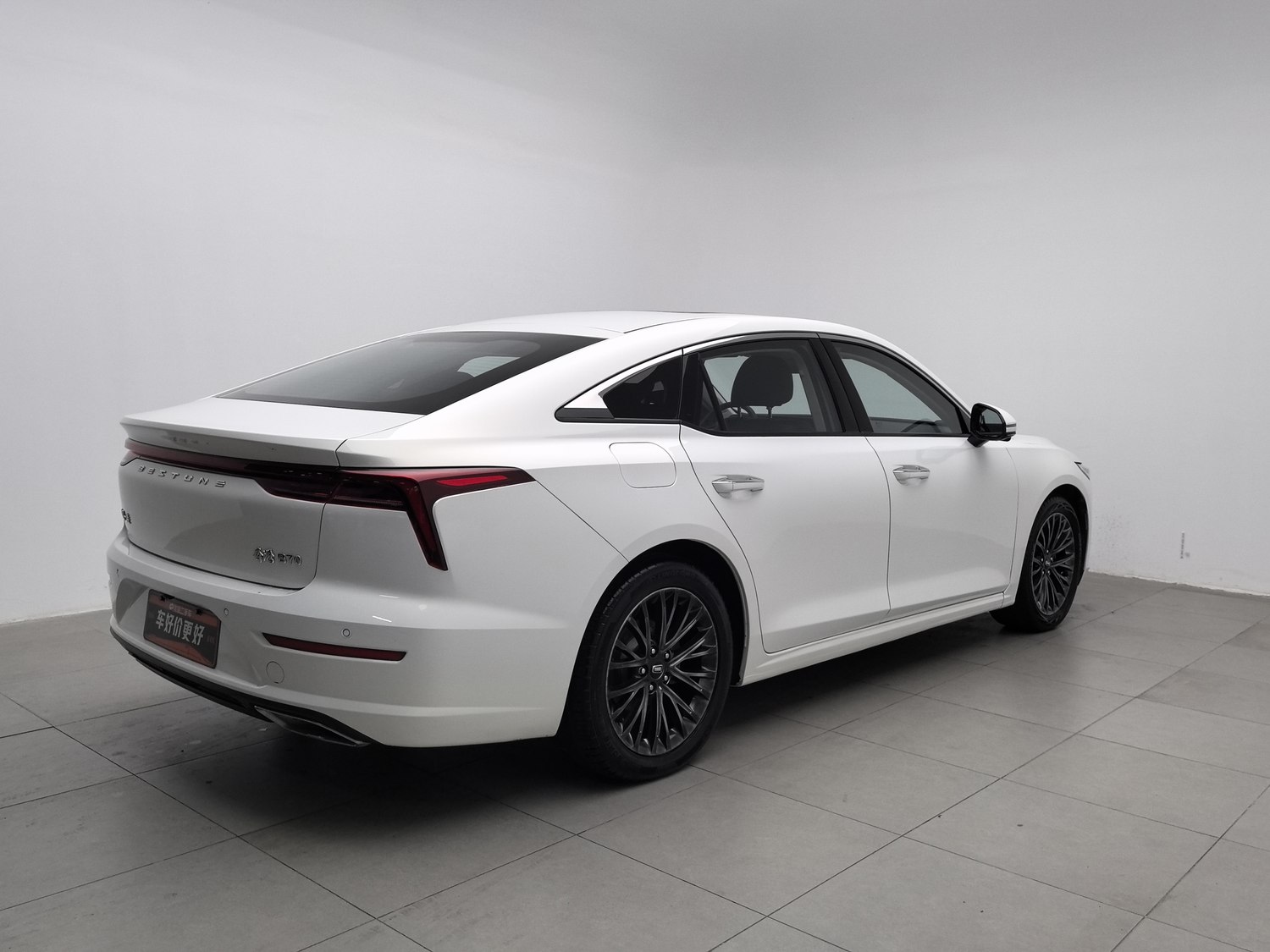 Used Bestune B70 2022 1.5 AT