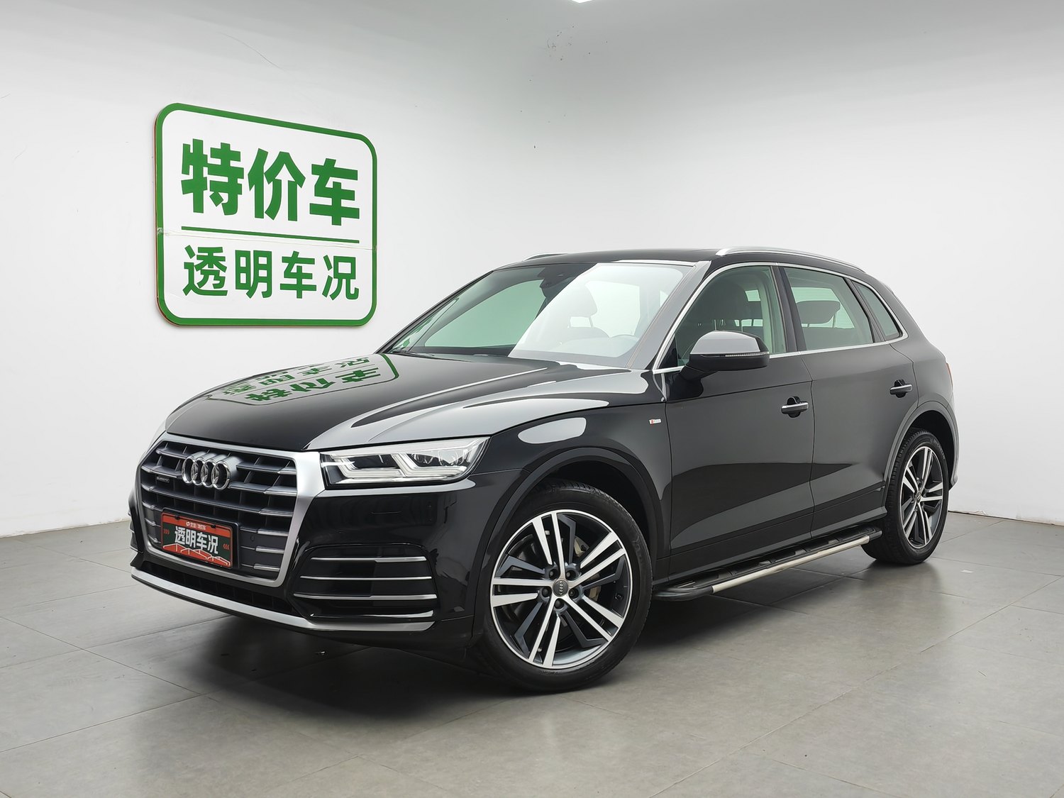 Used Audi Q5L 2020 2.0 AT