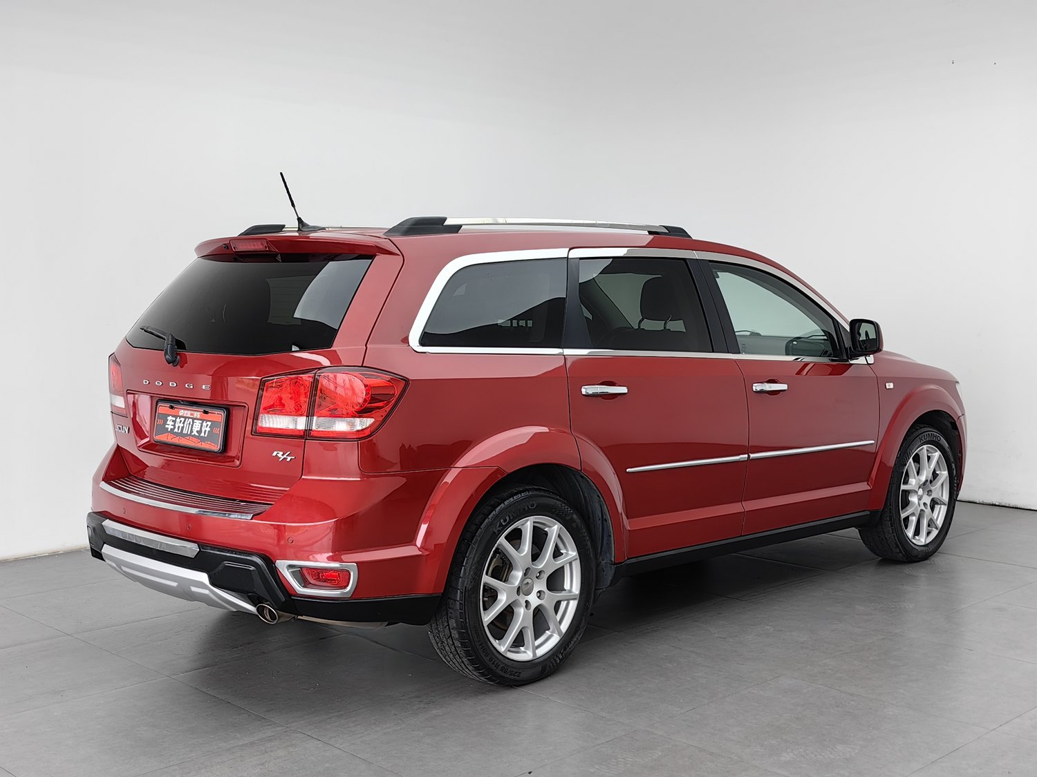 Used Dodge Journey 2013 2.4 AT