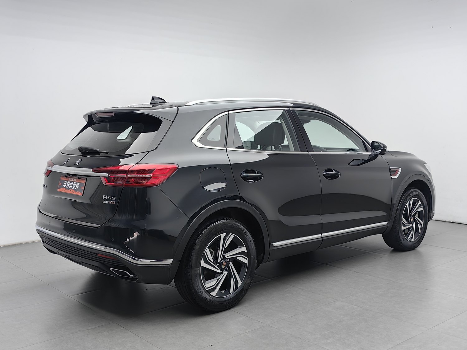 Used Hongqi HS5 2022 2.0 AT
