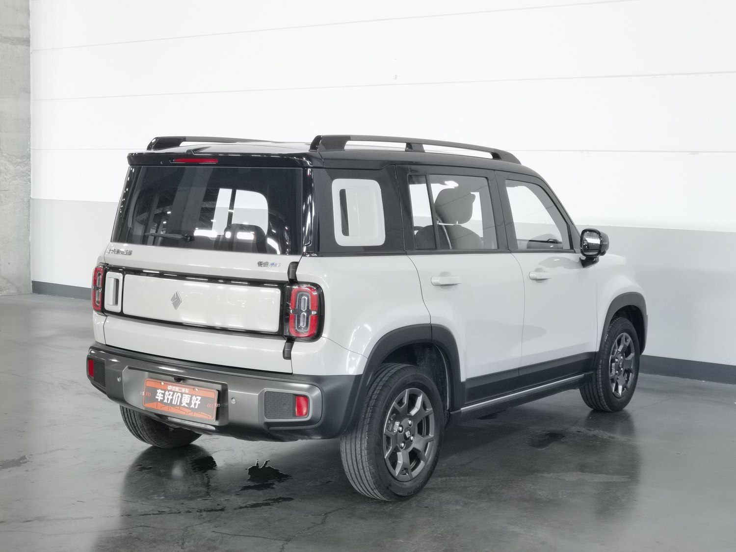 Used Baojun Yueye Plus 2024