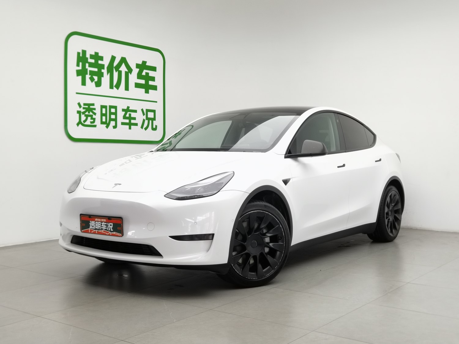 Used Tesla Model Y 2022