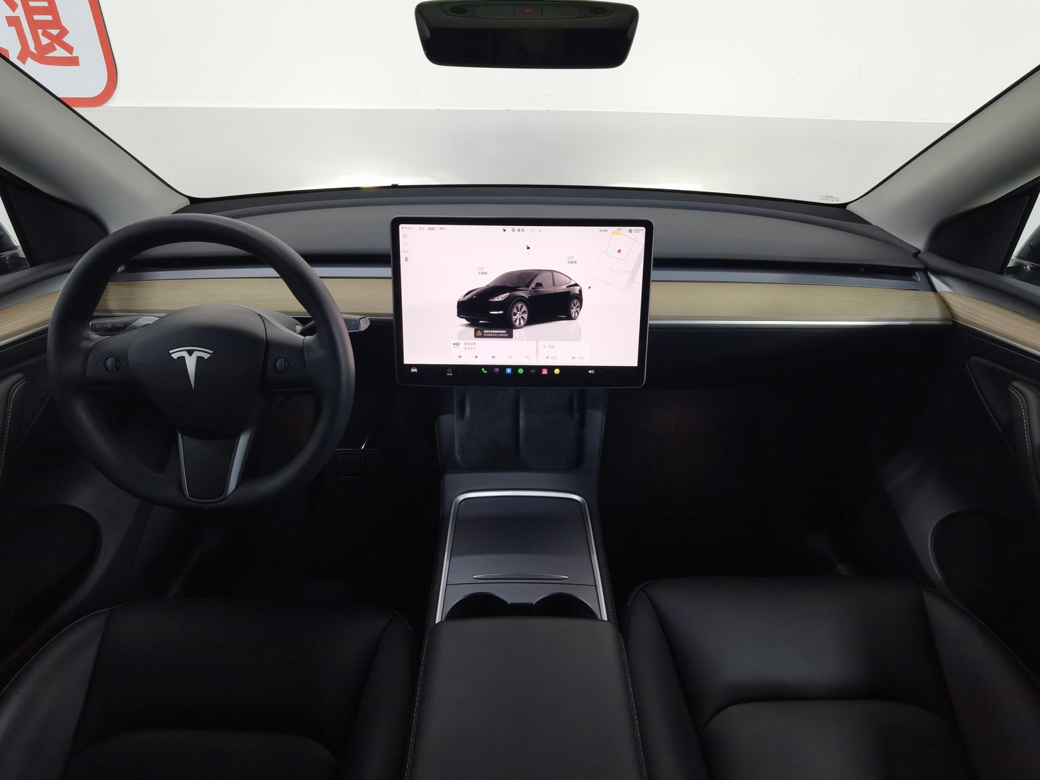 Used Tesla Model Y 2022