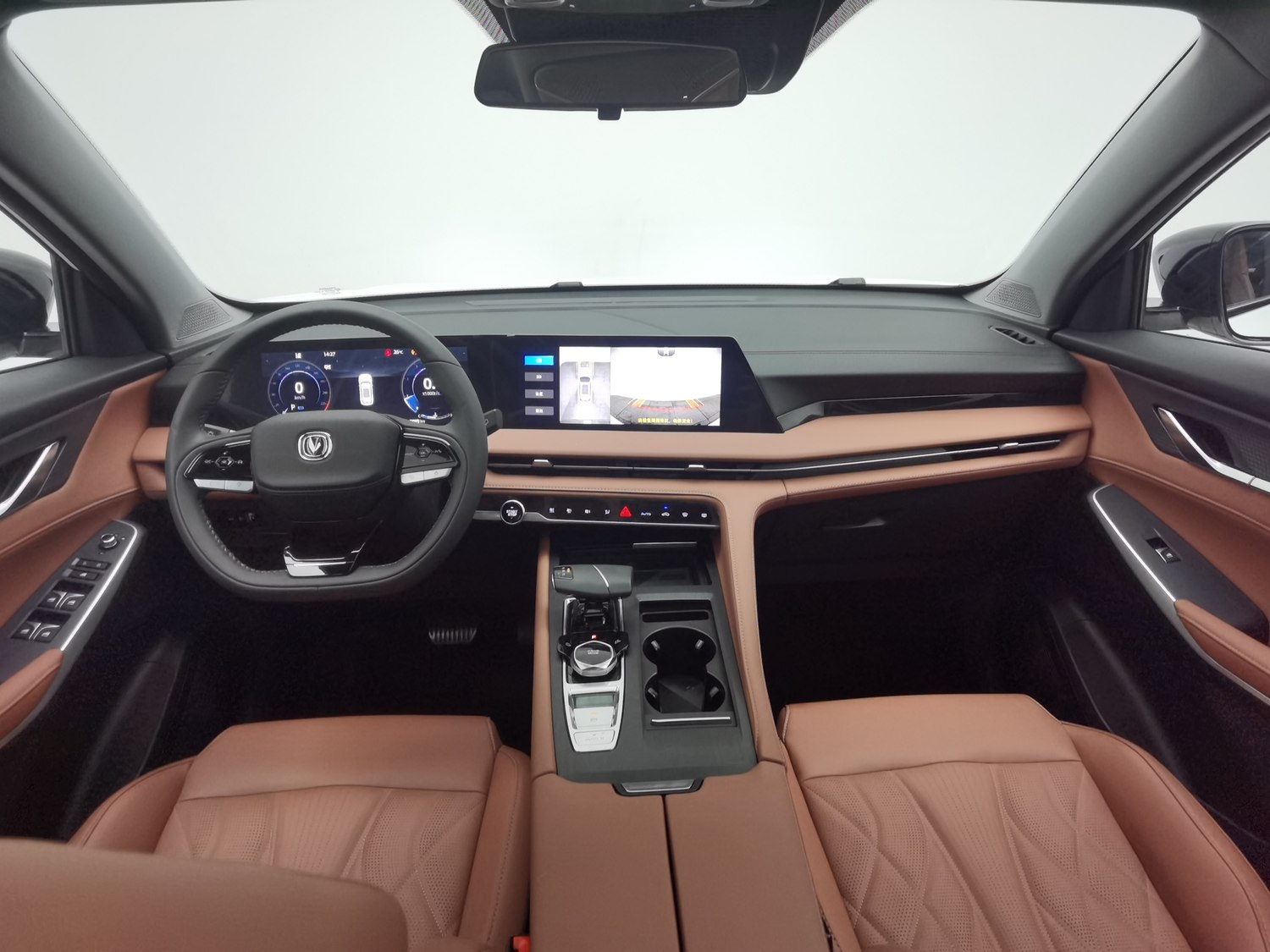 Used Changan CS75 PLUS 2024 1.5 AT