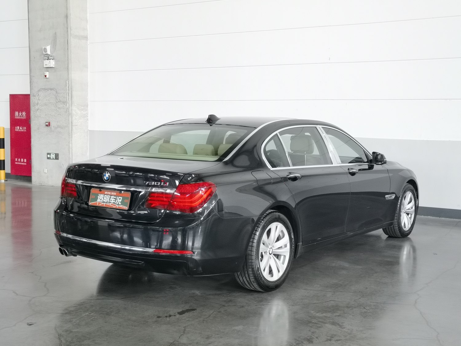 Used BMW THE7 2013 3.0 AT