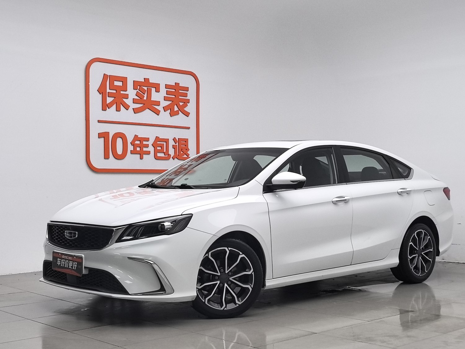 Used Geely Binrui 2021 1.4 AT