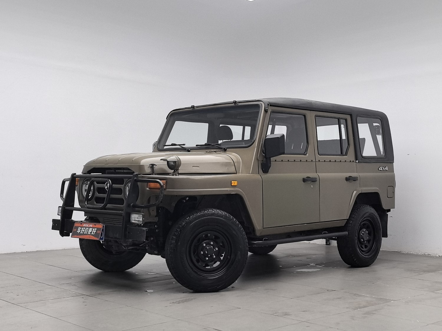 Used BAW 212 Classic 2020 1.5 MT