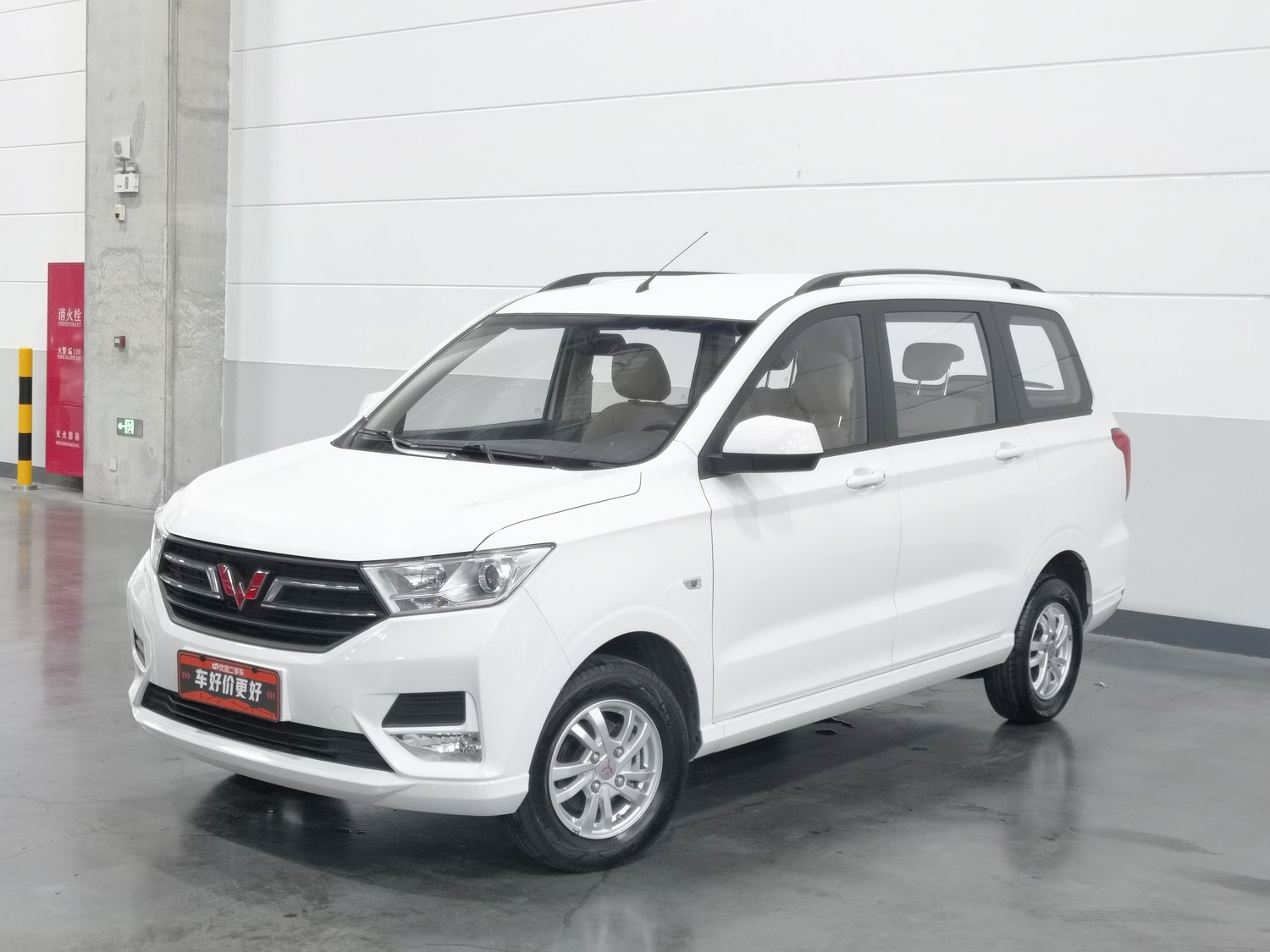 Used Wuling Hongguang 2019 1.5 MT