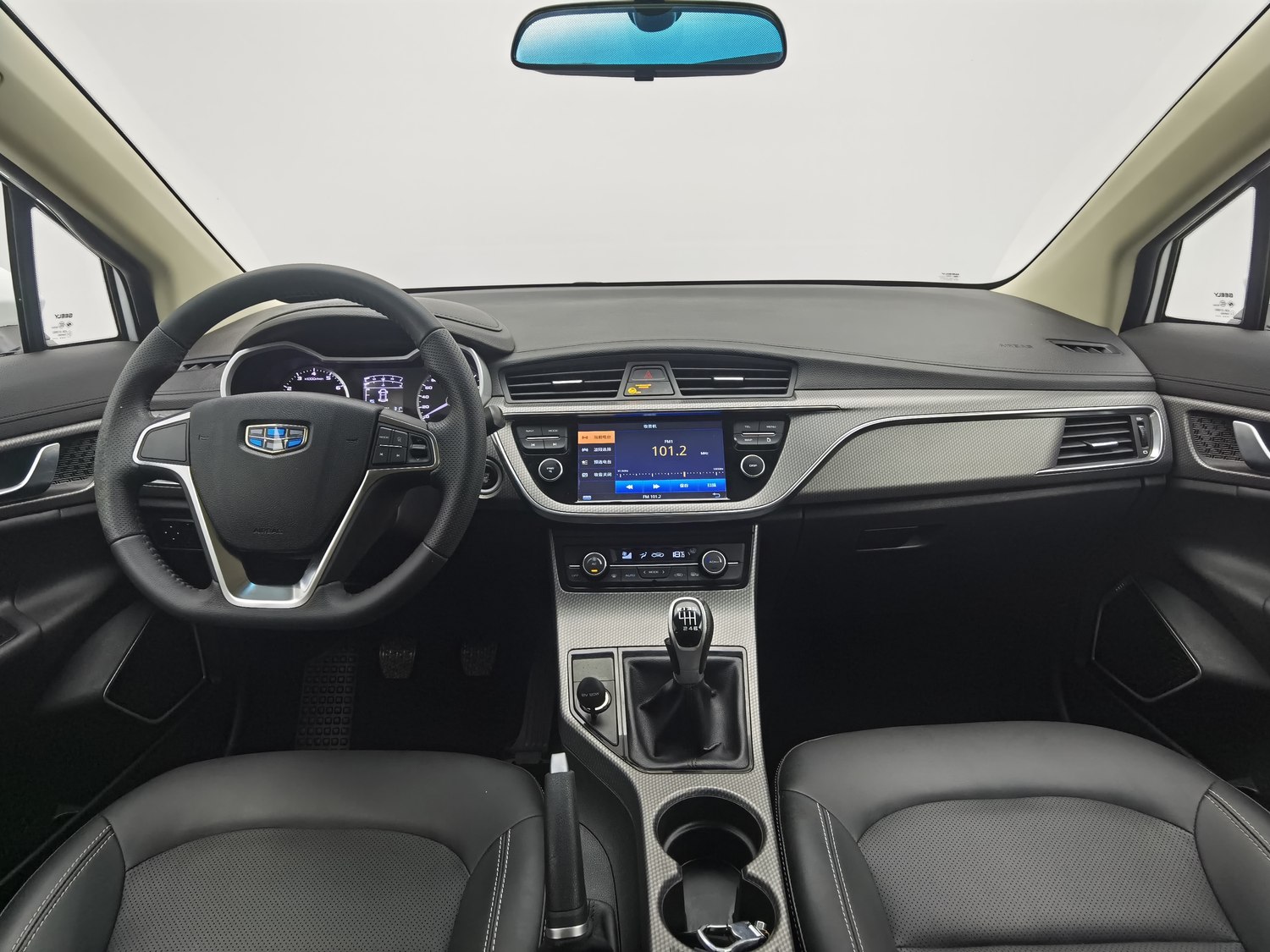 Used Geely Emgrand GS 2016 1.8 MT