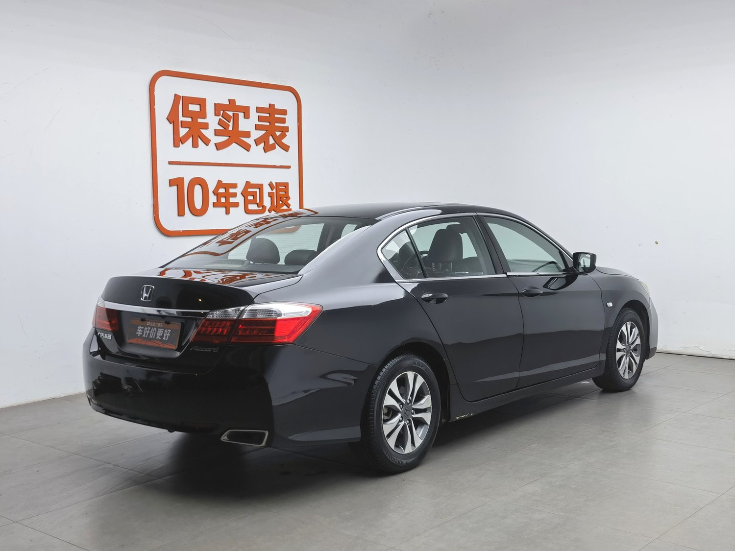 Used Honda Accord 2014 2.0 AT