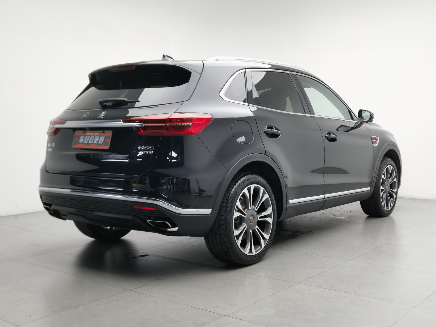 Used Hongqi HS5 2019 2.0 AT