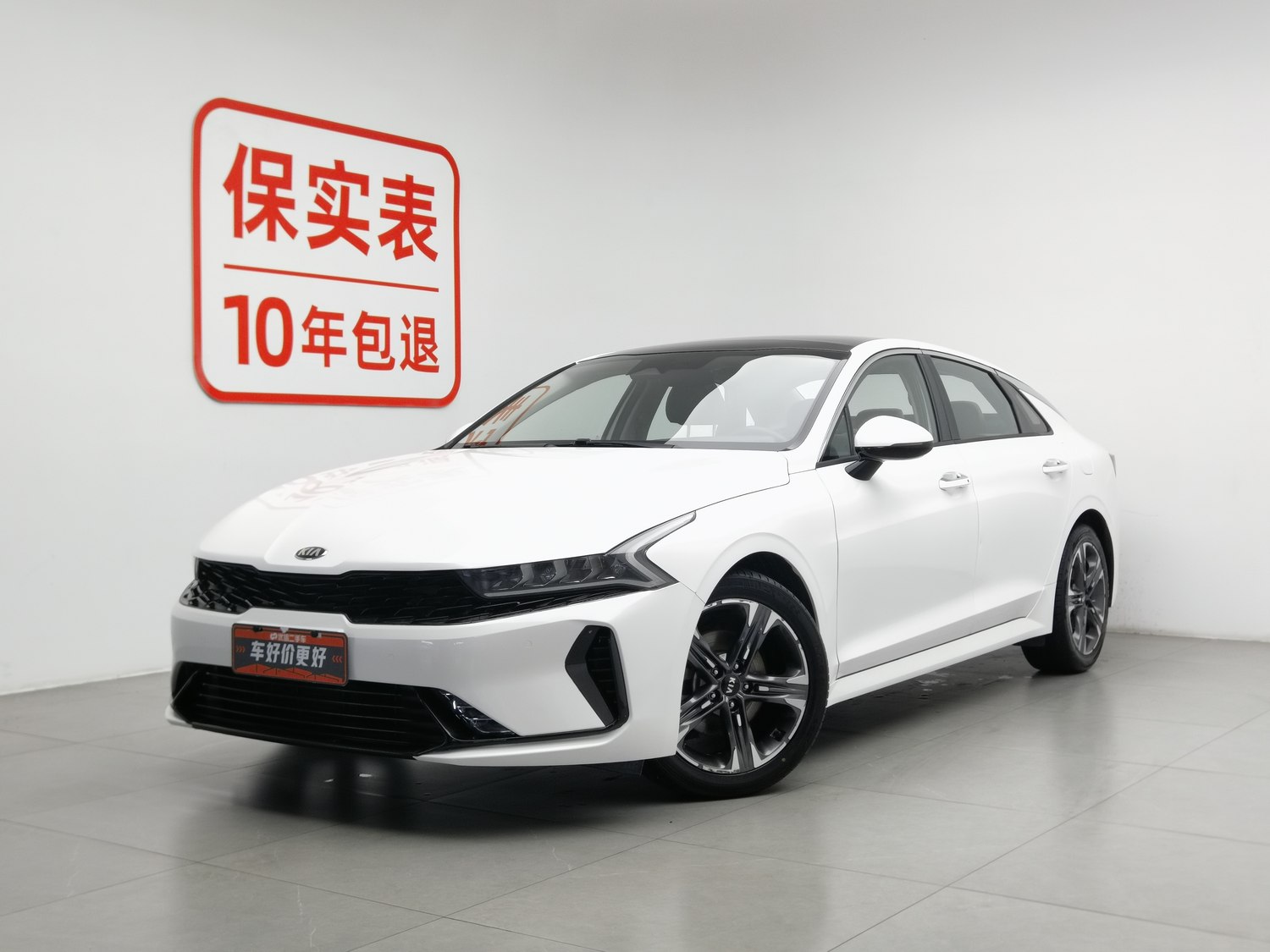 Used Kia K5 2020 1.5 AT