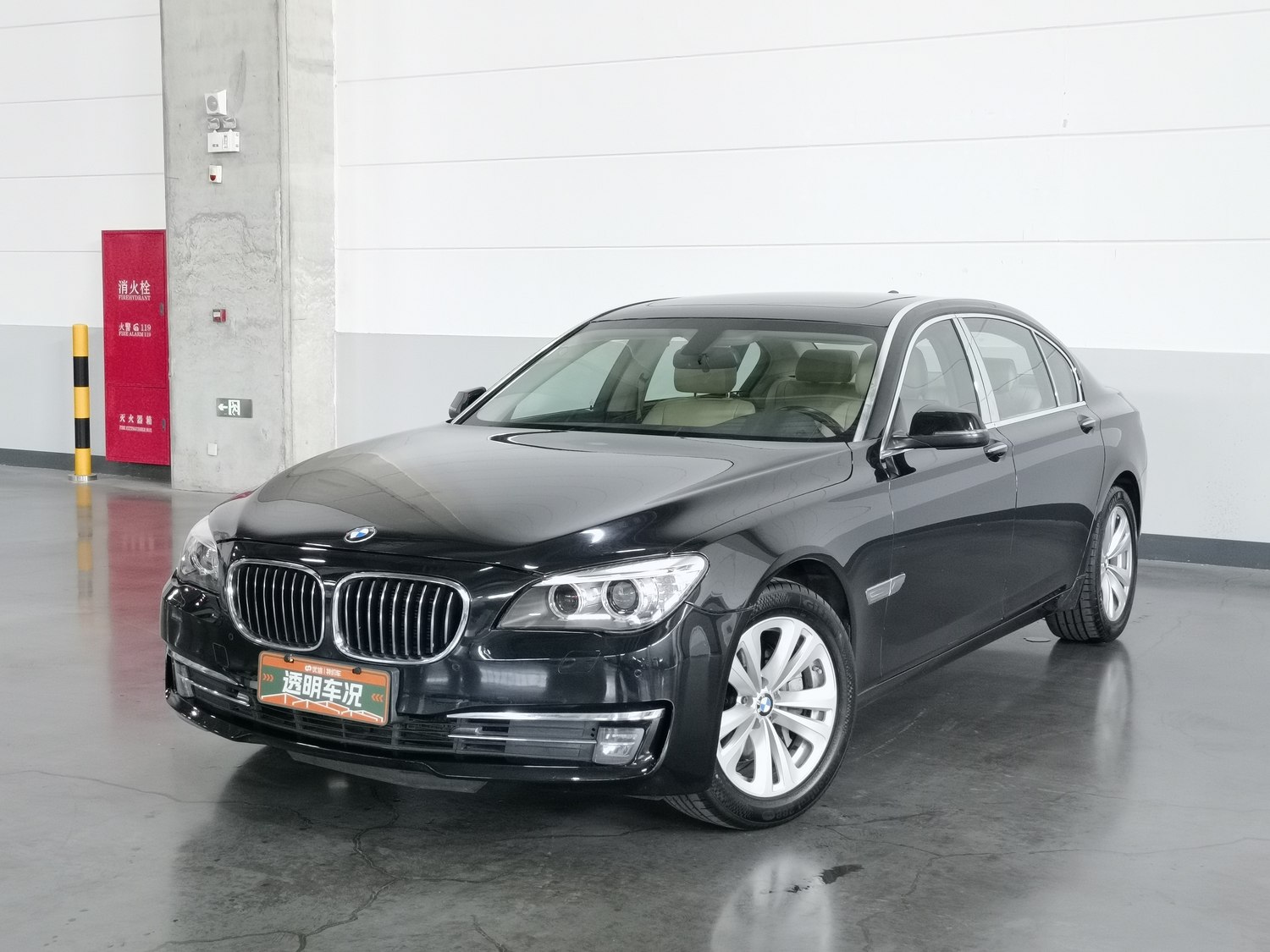 Used BMW THE7 2013 3.0 AT