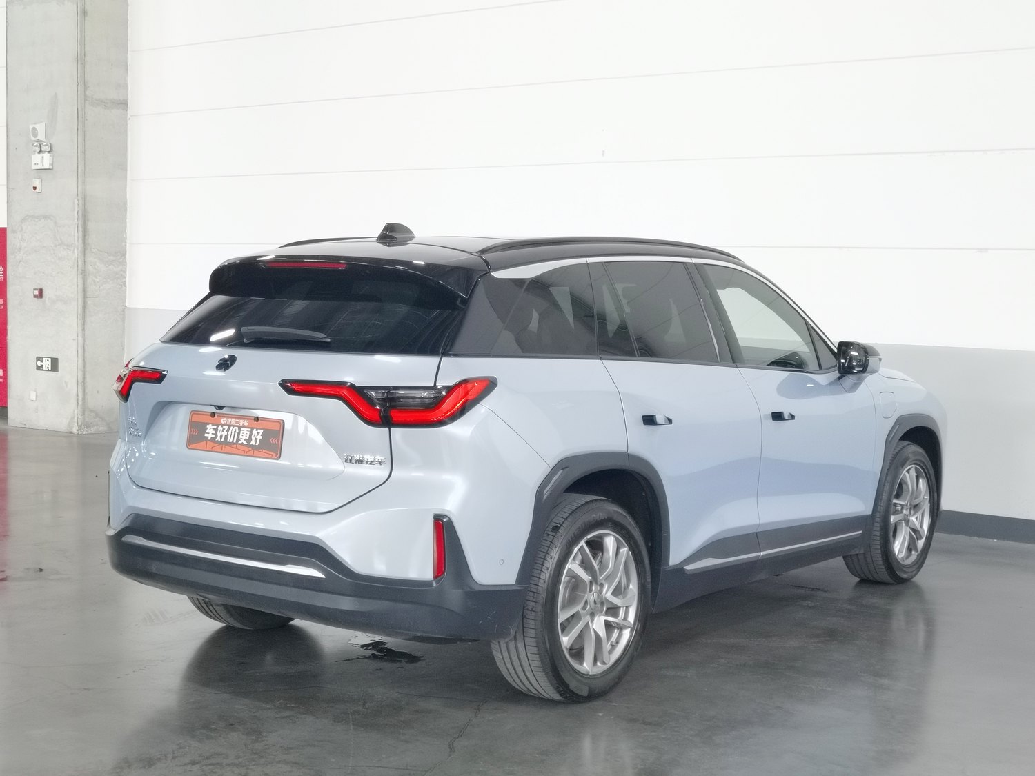 Used NIO ES6 2020
