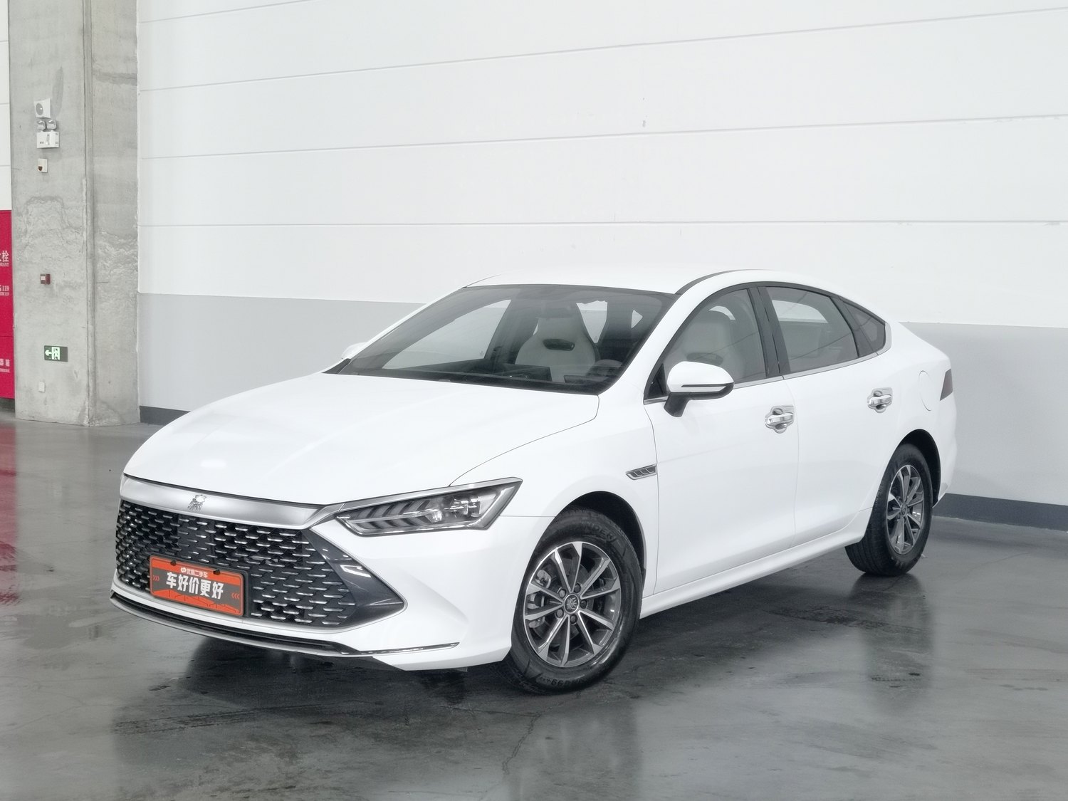 Used BYD Qin PLUS 2023 1.5 AT