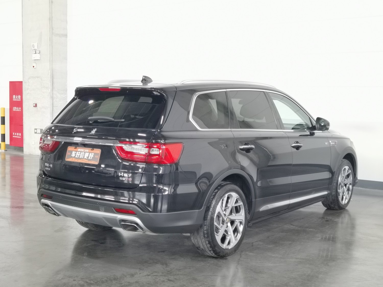 Used Hongqi HS7 2022 3.0 AT