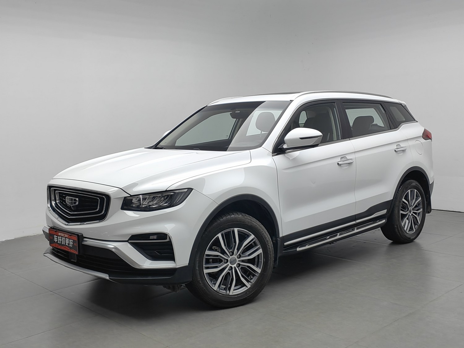 Used Geely Boyue 2020 1.8 AT