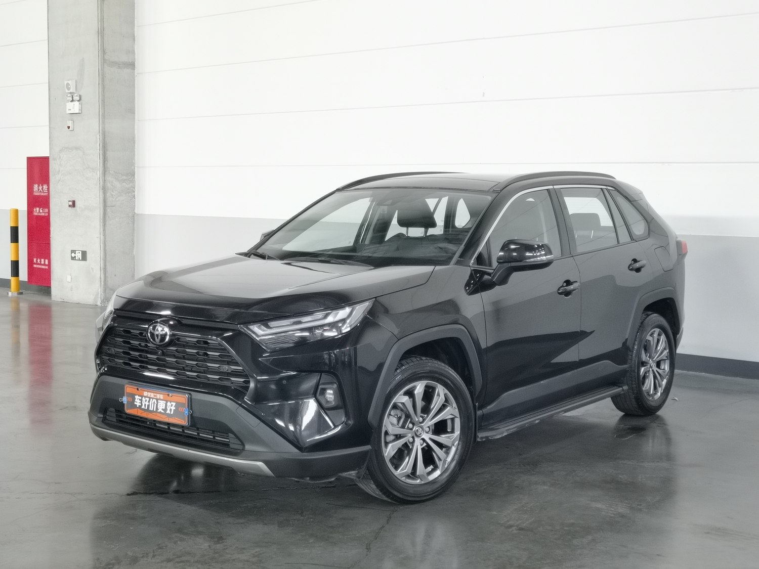Used Toyota RAV4 2023 2.0 AT