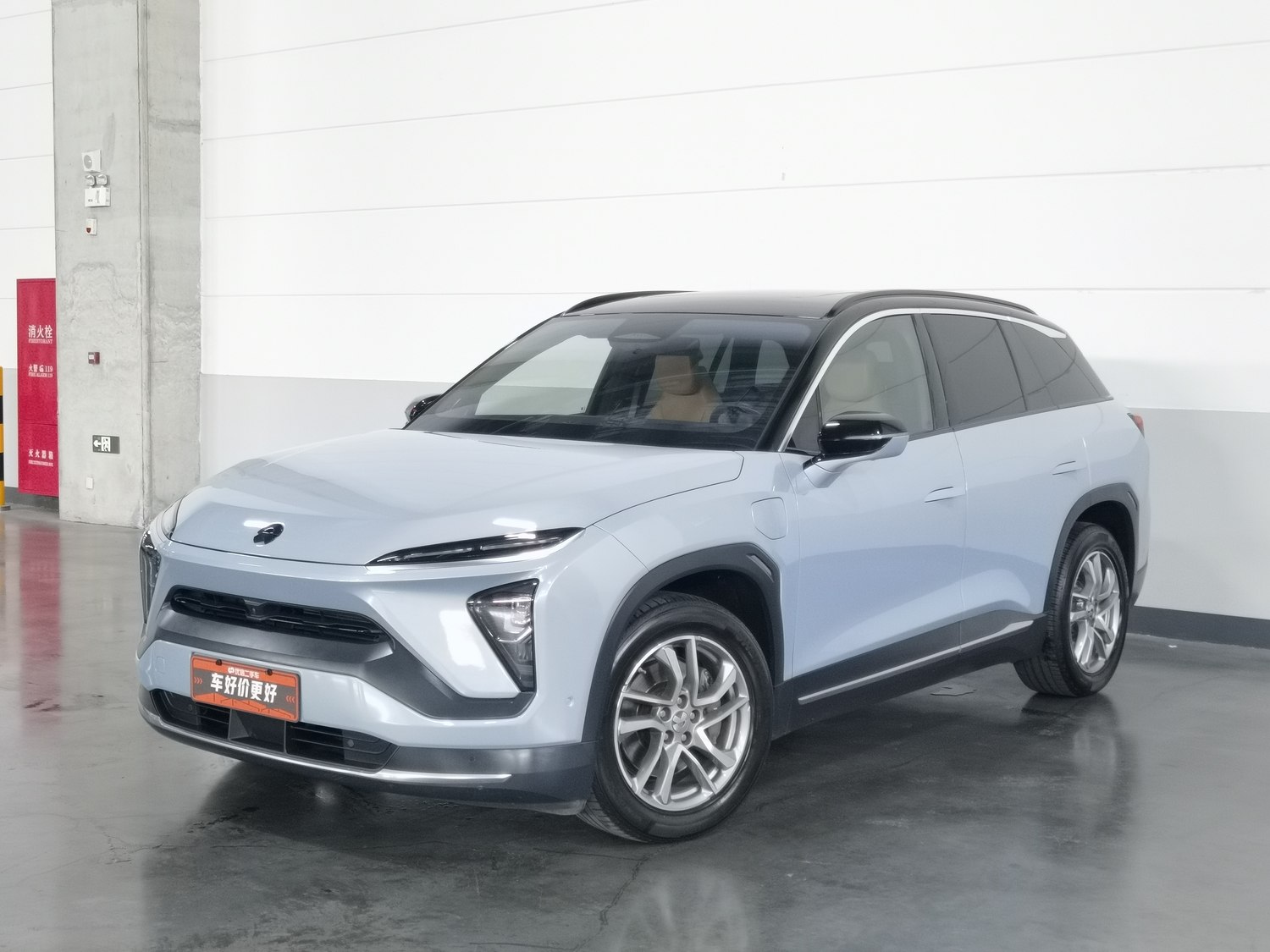 Used NIO ES6 2020