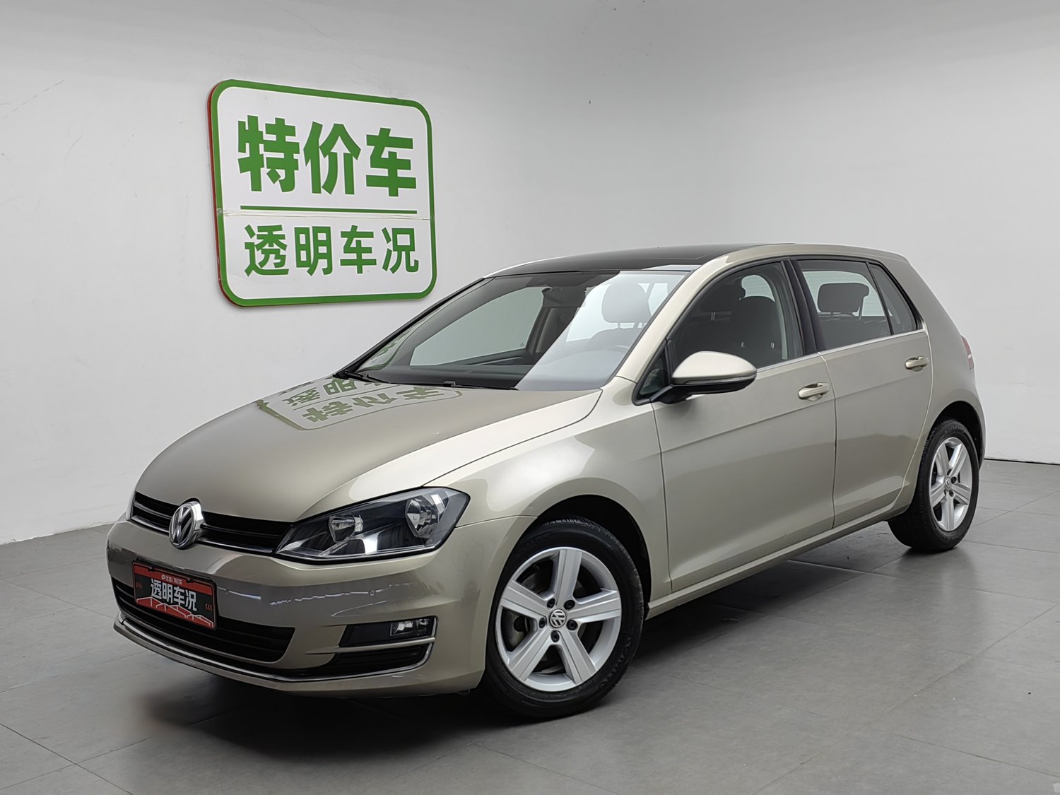 Used Volkswagen Golf 2016 1.6 AT