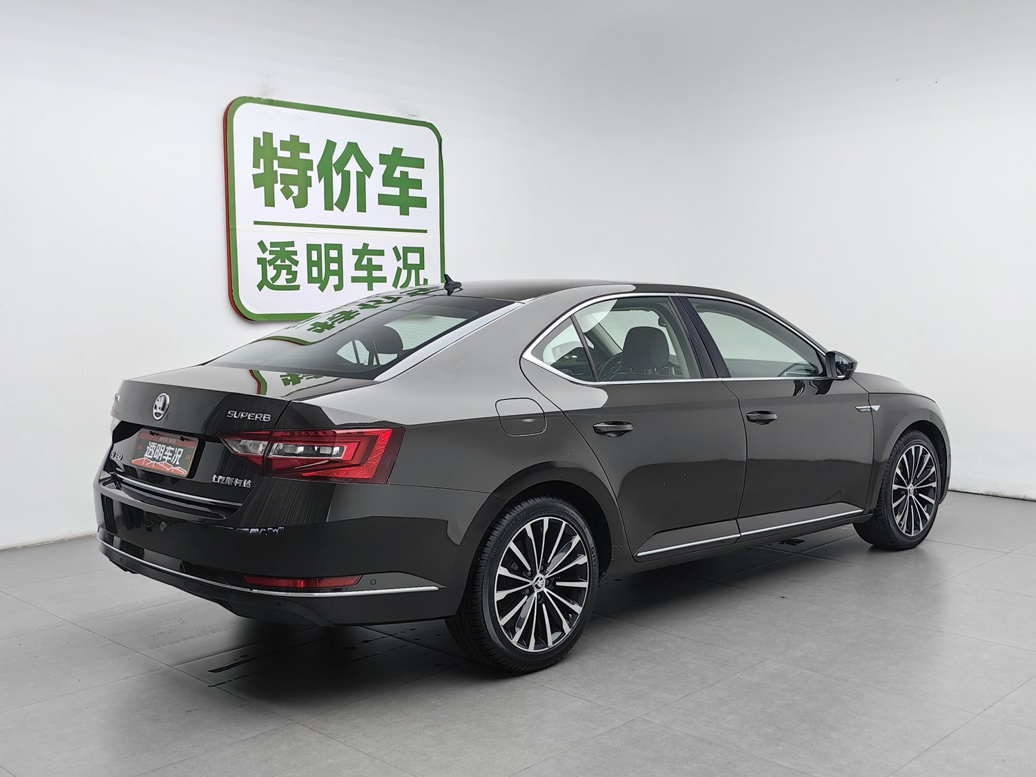 Used Skoda Superb 2016 1.8 AT