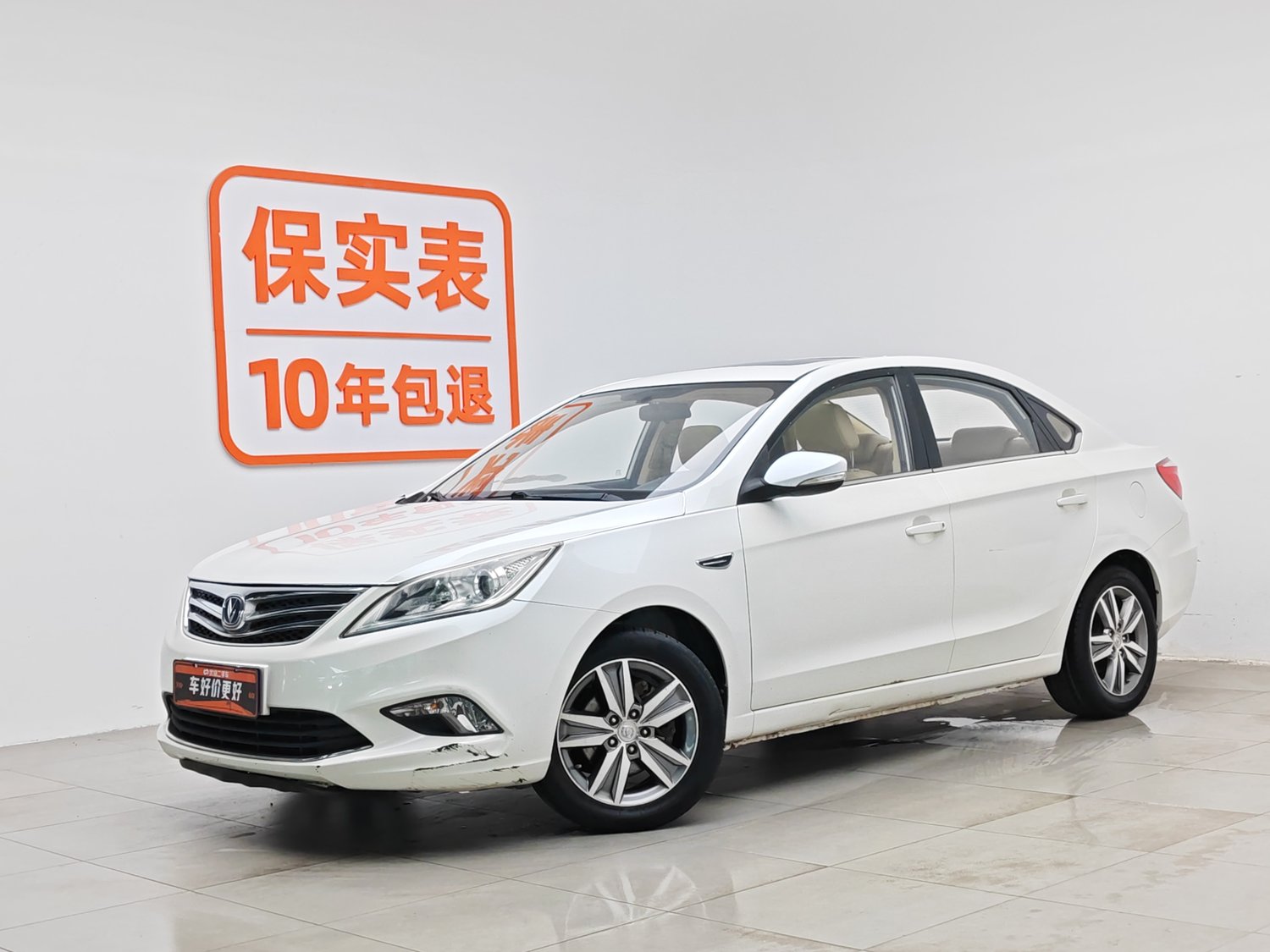 Used Changan Eado 2015 1.6 MT