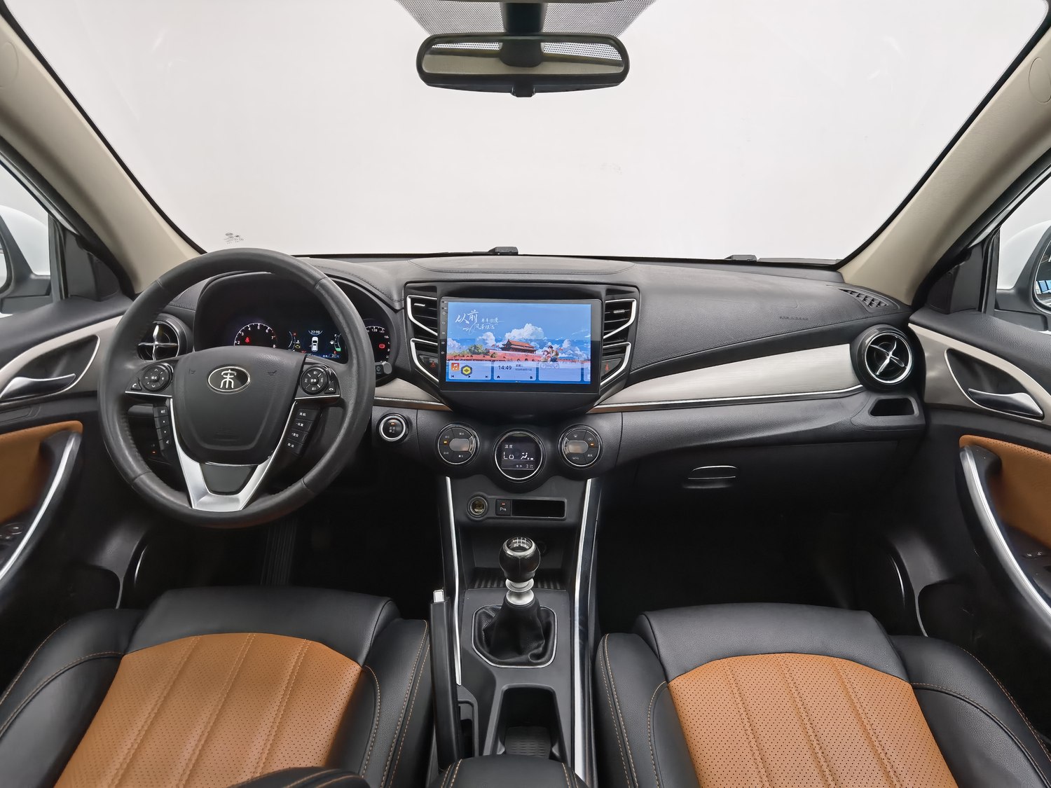 Used BYD Song 2016 1.5 MT