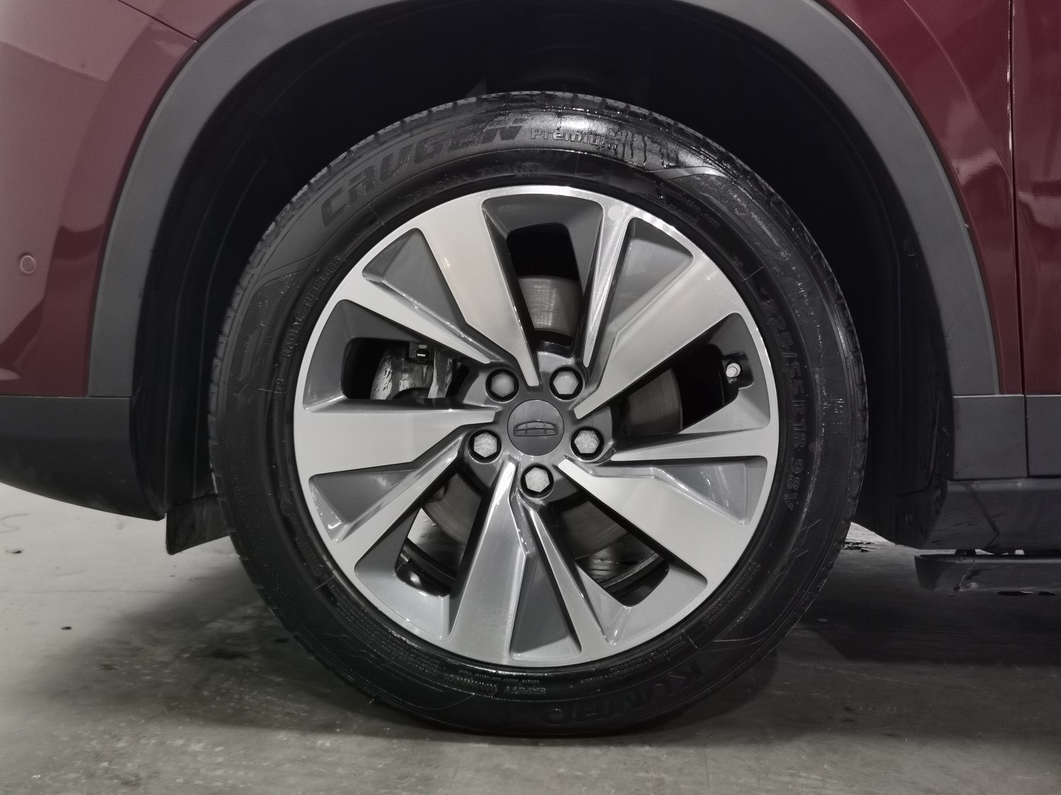 Used Geely Haoyue 2020 1.8 AT