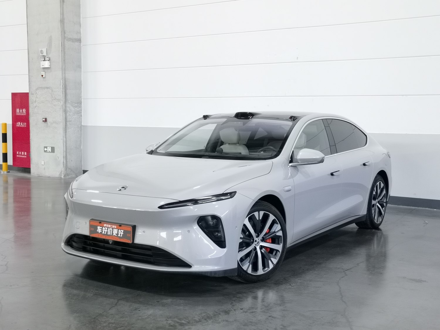 Used NIO ET7 2022