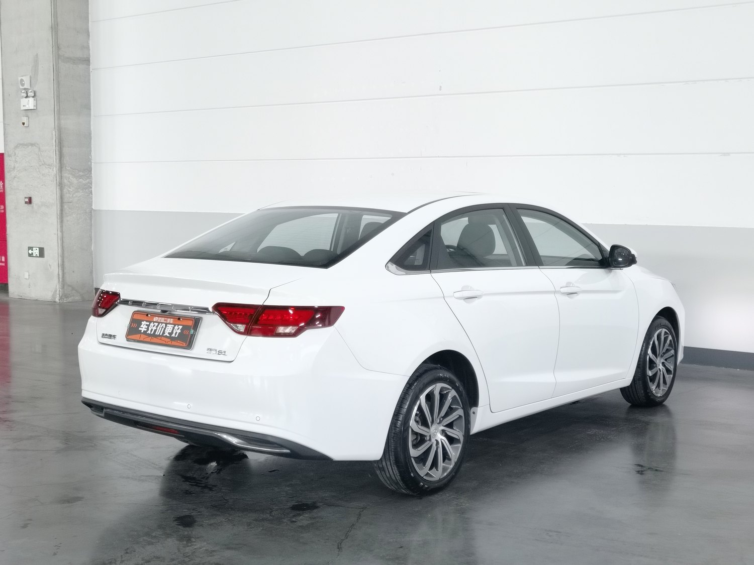 Used Geely Emgrand GL 2021 1.4 AT