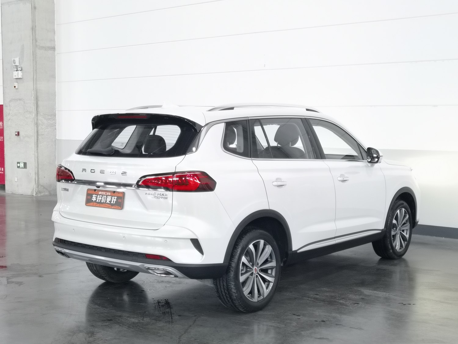 Used Roewe RX5 MAX 2019 1.5 AT