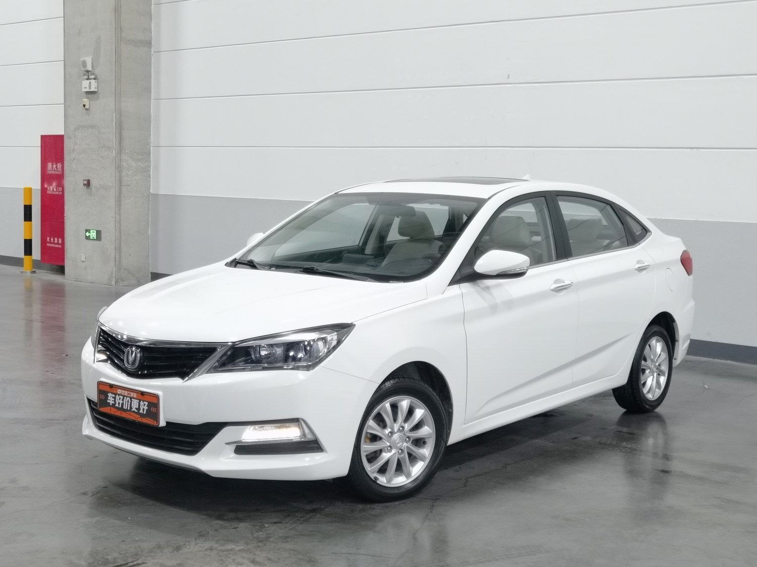 Used Changan Yuexiang V7 2016 1.6 MT