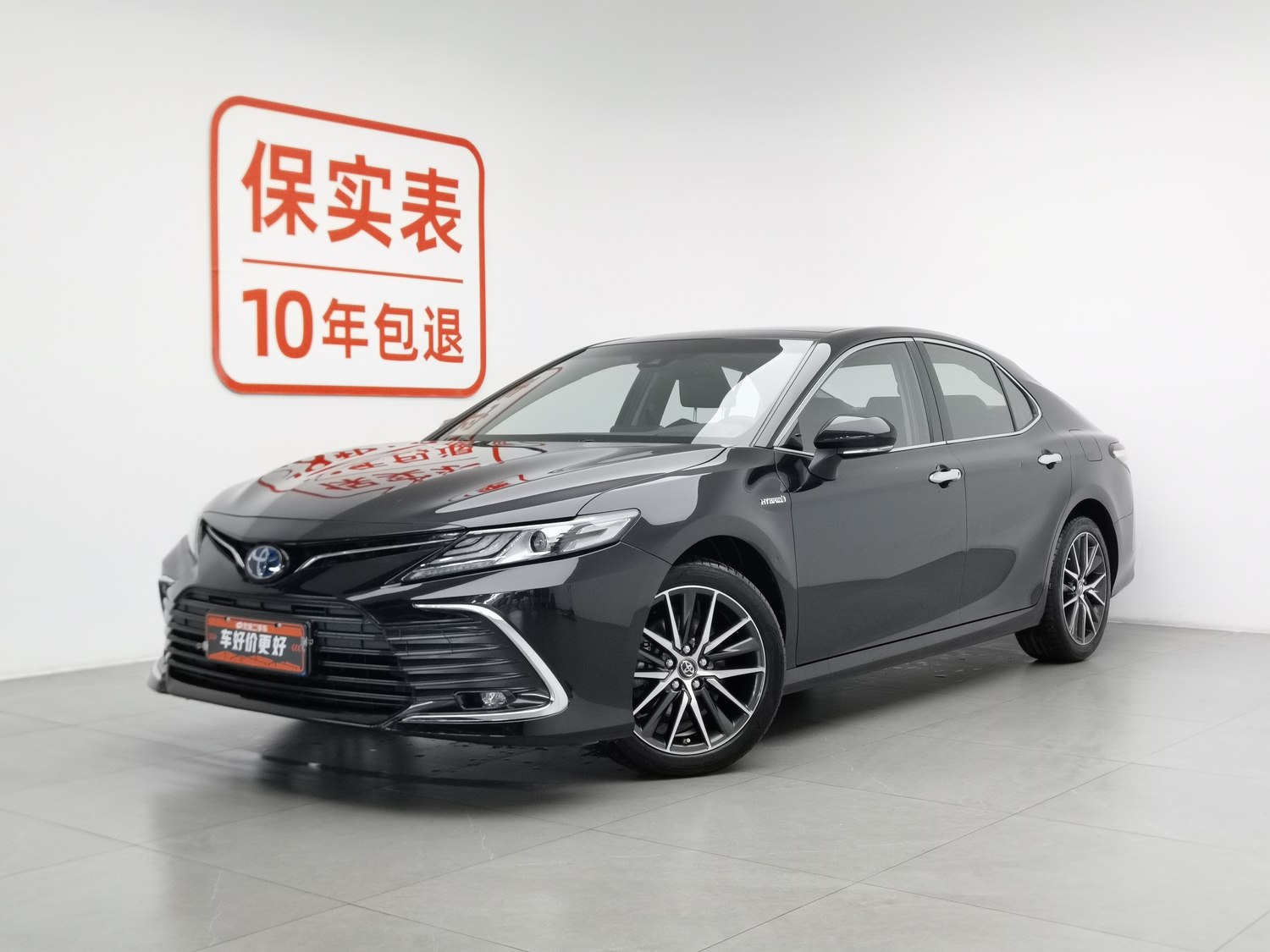Used Toyota Camry 2021 2.5 AT