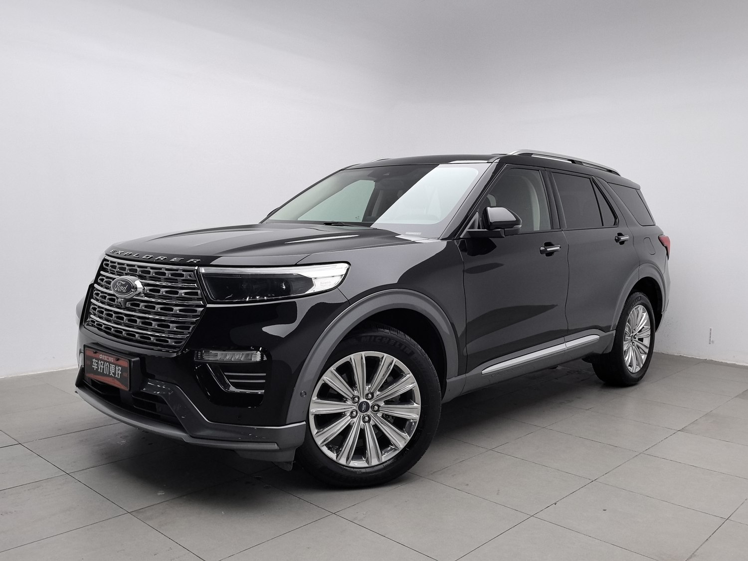 Used Ford Explorer 2020 2.3 AT