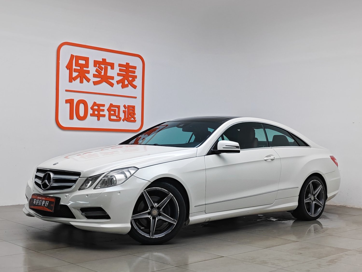 Used Mercedes-Benz E-Class (Import) 2012 1.8 AT