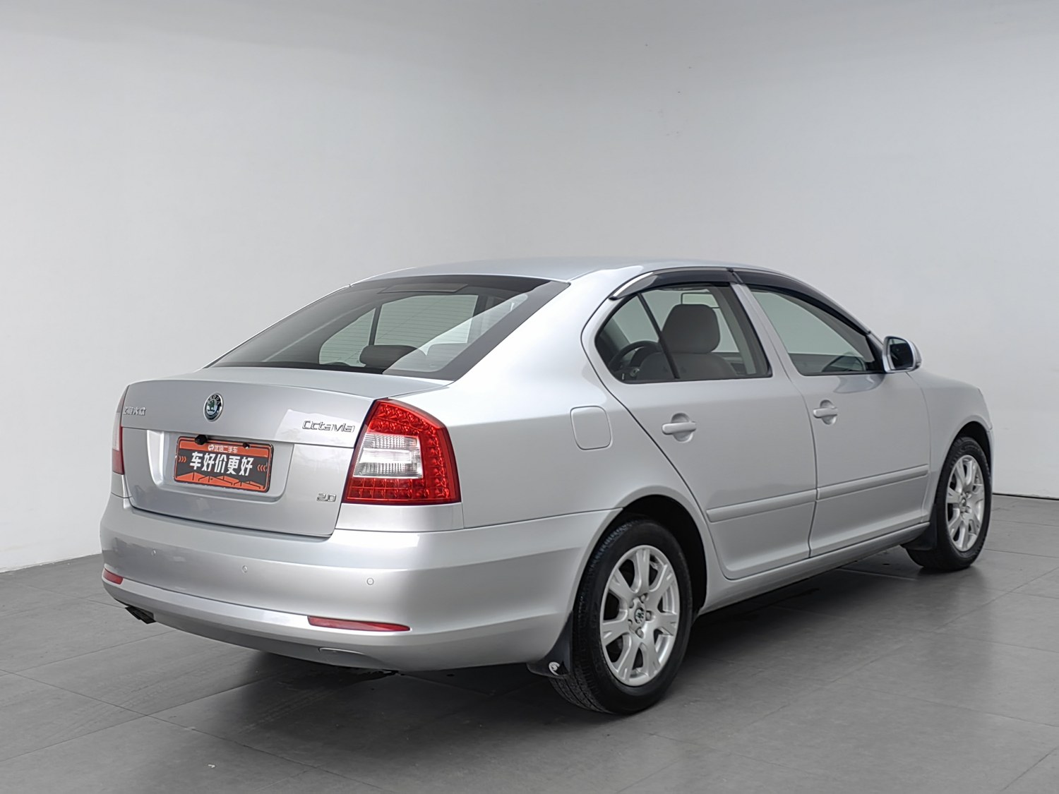 Used Skoda Octavia 2013 2.0 AT
